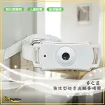 DIGIMAX 強效型超音波驅蚤項圈 UP-147 除蚤項圈 寵物除蚤 驅蚤 超音波除蚤