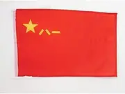 People's Liberation Army of China Flag 18'' x 12'' Cords - PLA Chinese Small Flags 30 x 45cm - Banner 18x12 in - AZ FLAG
