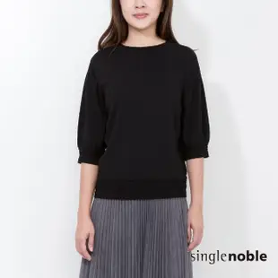 【SingleNoble 獨身貴族】日系氛圍不規則織紋拼接素色線衫(2色)