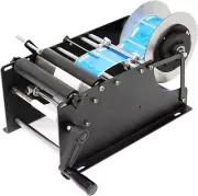 Manual Round Bottle Labeling Machine Water Juice Sticker Labeler Label ZS-50