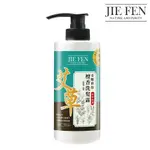 【JIE FEN潔芬】 潔芬艾草檀香洗髮露 500ML