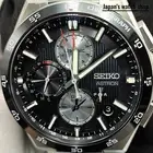 SEIKO ASTRON NEXTER SBXC151 Black GPS Solar Chronograph Men's Watch New in Box