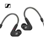 《良聲耳機》SENNHEISER森海塞爾IE300 入耳式監聽 正版港貨 七天鑑賞期 不正包退