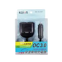 在飛比找PChome24h購物優惠-Kolin 歌林 QC3.0快速車用充電器 KEX-DLCA