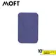 MOFT iPhone14/13/12適用 隱形磁吸手機支架(全包邊) magsafe 手機支架 卡夾 磁吸式 多色可選