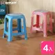 【真心良品】KEYWAY大銀座椅-4入(高度47cm)