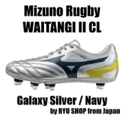 Mizuno Rugby Shoes WAITANGI II CL R1GA250104 Galaxy Silver / Navy