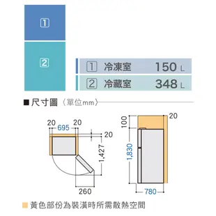 Panasonic 國際牌 485公升 雙門變頻無邊框玻璃電冰箱 NR-B493TG-T 曜石棕 【雅光電器商城】