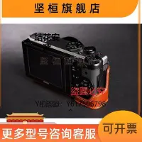 在飛比找Yahoo!奇摩拍賣優惠-全館免運 相機保護套議價臺灣 真皮PENTAX賓得MX1相機