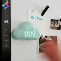 在飛比找樂天市場購物網優惠-muid創意雲朵鬧鐘二代 超靜音LED電子鬧鐘 貪睡聲控桌面