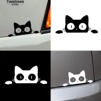 在飛比找露天拍賣優惠-新品 免運 Surprise Cat Peeking 車貼 