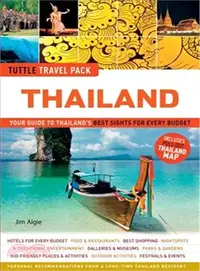 在飛比找三民網路書店優惠-Tuttle Travel Pack Thailand