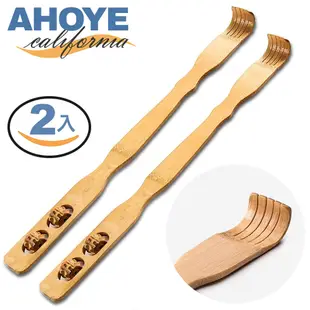 【Ahoye】木製舒適抓頭不求人 (帶滾輪-兩入組) 抓癢棒 抓癢器 抓背 搔癢