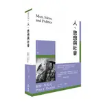 《度度鳥》人、思想與社會│博雅│彼得‧杜拉克│定價：480元