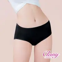 在飛比找ETMall東森購物網優惠-【可蘭霓Clany】天然蠶絲蛋白抗敏M-XL內褲(神秘黑 2