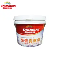 在飛比找蝦皮商城優惠-【Rainbow虹牌油漆】467AD密著促進劑｜ASTool