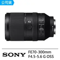 在飛比找momo購物網優惠-【SONY 索尼】FE 70-300mm F4.5-5.6 