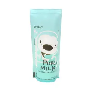 【PUKU 藍色企鵝】站立式母乳儲存袋250ml-20枚入