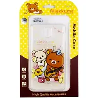 在飛比找樂天市場購物網優惠-Rilakkuma 拉拉熊 Samsung Galaxy N