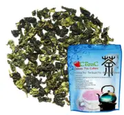 Oolong Tea, Truly Noteworthy Tea, Wonderfully Clear and Smooth, Loose Leaf Tea