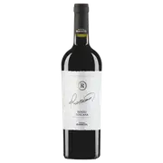 Tenute Rosetti Rosso Toscano IGT NV - Buy Online | The Wine Collective Marketplace
