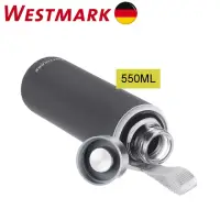 在飛比找momo購物網優惠-【德國WESTMARK】玻璃冷水壺550ML灰(送潛水衣保護