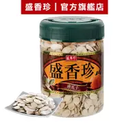 在飛比找蝦皮購物優惠-【盛香珍】南瓜子禮桶540g/桶 5桶以內可超取