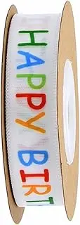 Gatuida 1 Roll 10 Happy Birthday Decorative Ribbon Tape Craft Accessory for Present Wrapping Party Packaging DIY Projects and Celebrations Versatile for Custom Use