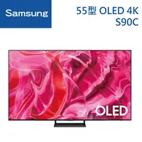 在飛比找蝦皮商城優惠-SAMSUNG 三星 55型QLED 4K智慧連網電視(QA