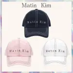 [MATIN KIM] 新款 MATIN STITCH 球帽 3COLOR