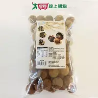 在飛比找ETMall東森購物網優惠-特選帶殼龍眼乾300G/包【愛買】