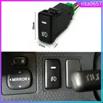 OEM DOUBLE PUSH SWITCH BUTTON LED LIGHT BAR FOG FOR TOYOTA H