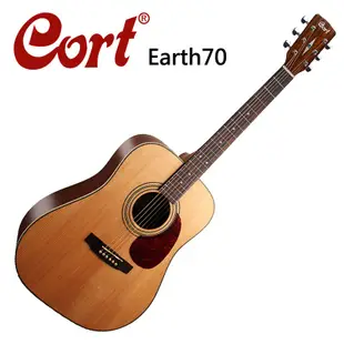 ★CORT★Earth70-OP嚴選雲杉單板木吉他