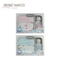 在飛比找樂天市場購物網優惠-bebe Amico 童趣故事(貝貝豆)-四季毯禮盒(+安撫