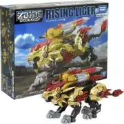 Takara Tomy Zoids Wild ZW36 Rising Liger