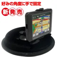 在飛比找蝦皮商城優惠-Garmin nuvi DriveSmart DriveAs