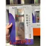 好市多COSTCO  AHC玻尿酸植萃保濕機能水