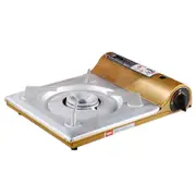 Portable Outdoor 2800w Mini Cassette Grill Cook Stove Camping Picnic Butane Gas Burner Furnace Gold