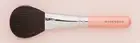 HOUKODOU Kumano Brush Makeup Brush Cheek Brush Flat (Moe Series) P-C2