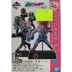 「芃芃玩具」萬代 一番賞 假面騎士 50TH ANNIVERSARY E賞2代 完美的雷姆龍 基因組公模型 PVC雷克斯