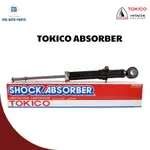 TOKICO 後減震器 TOYOTA COROLLA ALTIS 01-08