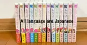 The Quintessential Quintuplets Vol.1-14 Full Color Japanese language Manga
