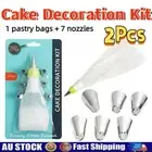 2X Cake Decoration Kit Decorating Tools Icing Piping Nozzles Bag Round Tips AU