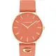 COACH Perry 品牌C字皮錶帶女錶-玫瑰金x珊瑚橘 (CO14503922)