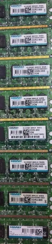 勝創 KINGMAX DDR2 800 2G RAM 記憶體 桌上型 8條 RAM-096