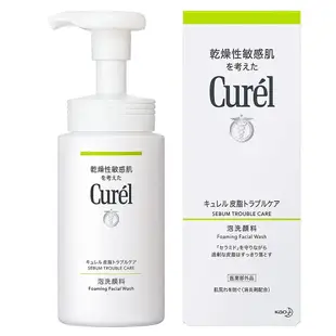 Curél珂潤 潤浸保濕洗顏慕絲150ml / 補充包130ml / 控油保濕洗顏慕絲150ml