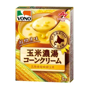 《VONO》醇緻原味-玉米濃湯57.6g