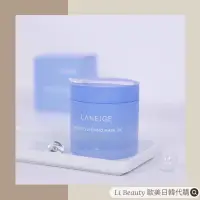 在飛比找蝦皮購物優惠-【Li Beauty】韓國🇰🇷代購LANEIGE 蘭芝晚安凍