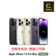 APPLE iPhone 14 Pro Max 512GB 6.7吋 空機【吉盈數位商城】歡迎詢問免卡分期