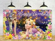 Princess Rapunzel Backdrop for Birthday Party Decorations Yellow Background for Party Cake Table Decorations Tangled Theme Banner 5x3ft